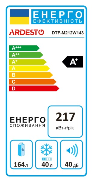 Холодильник ARDESTO DTF-M212W143 фото 4