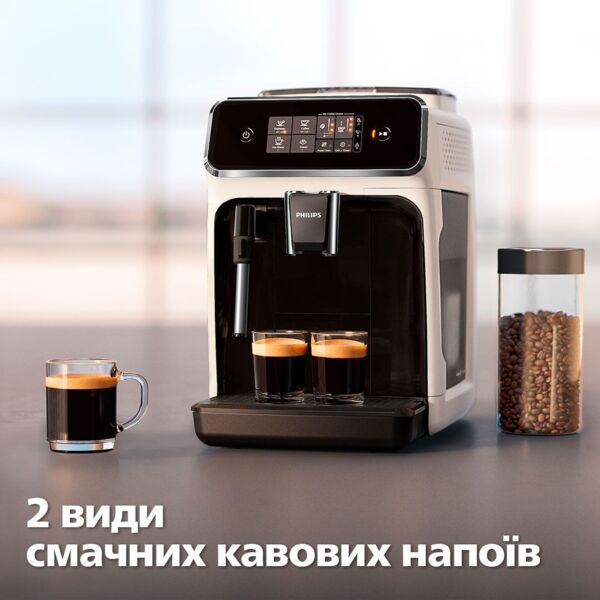 Кавомашина Philips Series 1200 EP1223/00 фото 9