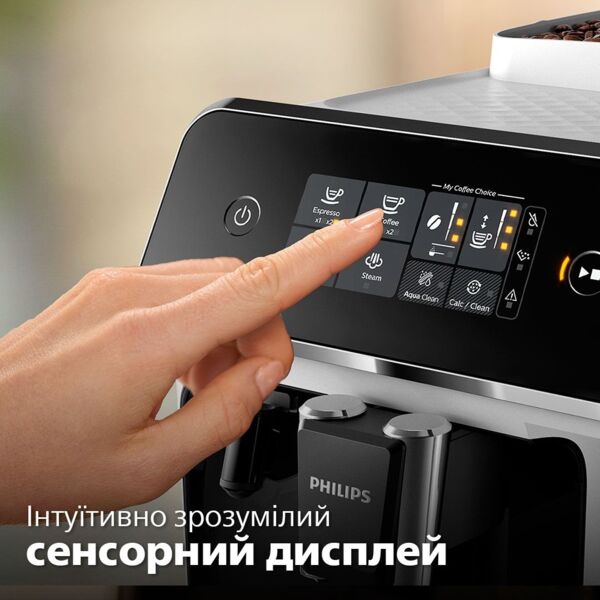 Кавомашина Philips Series 1200 EP1223/00 фото 8