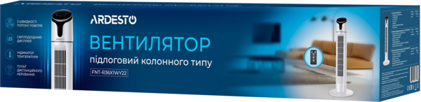 Вентилятор ARDESTO FNT-R36X1WY22 фото 7