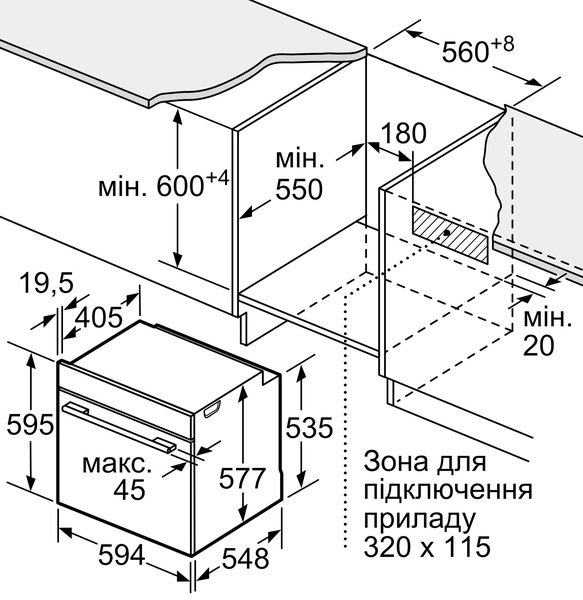 Духова шафа Siemens HB774G1B1 фото 6
