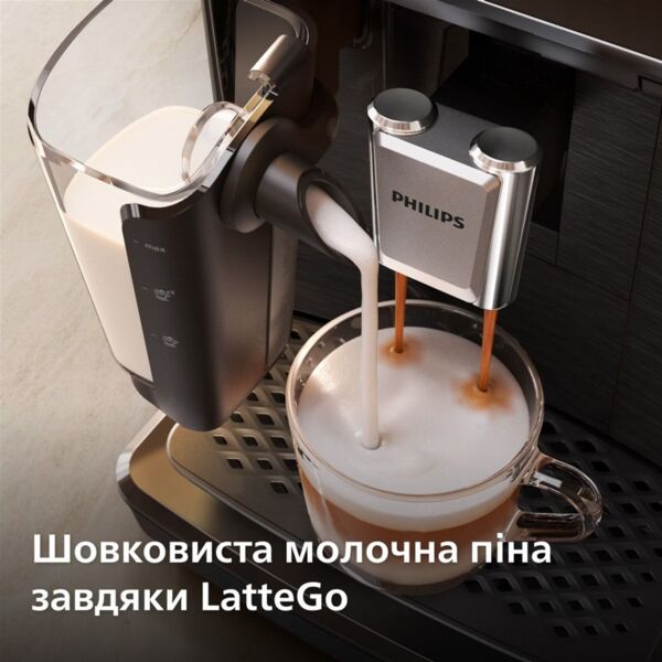 Кавомашина Philips LatteGo Series 2300 EP2330/10 фото 10