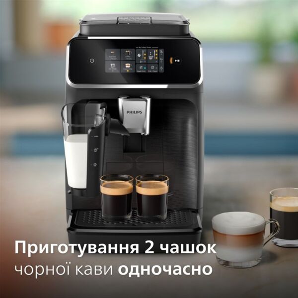 Кавомашина Philips LatteGo Series 2300 EP2330/10 фото 12