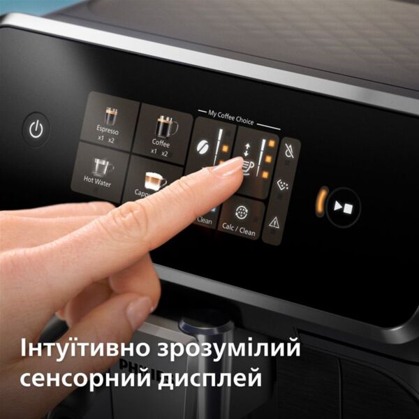 Кавомашина Philips LatteGo Series 2300 EP2330/10 фото 16