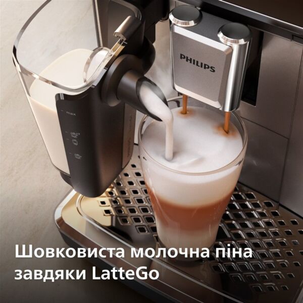Кавомашина Philips Series 3300 EP3343/50 фото 2