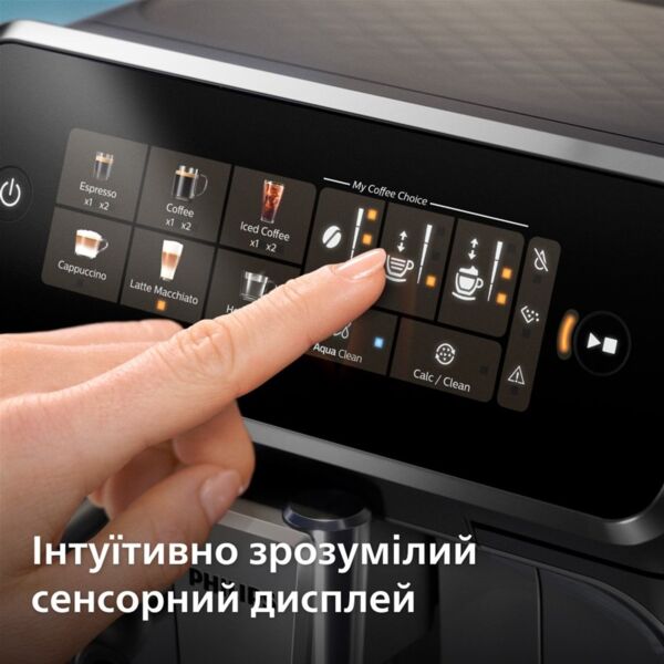 Кавомашина Philips Series 3300 EP3343/50 фото 11
