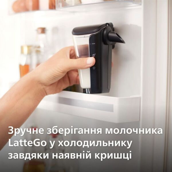 Кавомашина Philips Series 3300 EP3343/50 фото 12