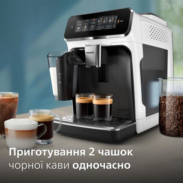 Кавомашина Philips Series 3300 EP3343/50 фото 5