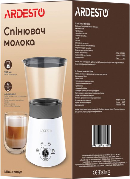 Спінювач молока ARDESTO MBC-Y300W фото 8 Спінювач молока ARDESTO MBC-Y300W фото 8