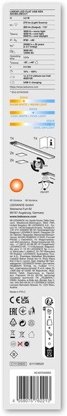 Світильник акумуляторний Ledvance Linear Led Flat USB 40см 3.2W 270Lm
(4058075762213) фото 3 Світильник акумуляторний Ledvance Linear Led Flat USB 40см 3.2W 270Lm
(4058075762213) фото 3