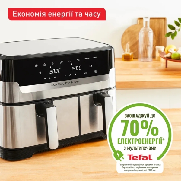 Мультипіч Tefal Dual Easy Fry & Grill Air Fryer EY905D10 фото 3