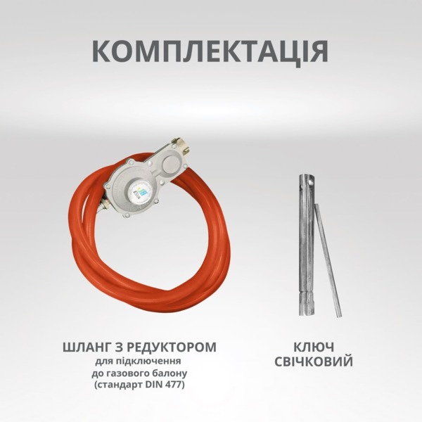 Генератор газово-бензиновий Konner&Sohnen KS 3000G, 230В, 3.0кВт (KS3000G) фото 8 Генератор газово-бензиновий Konner&Sohnen KS 3000G, 230В, 3.0кВт (KS3000G) фото 8