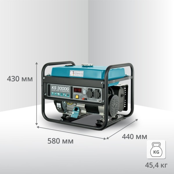 Генератор газово-бензиновий Konner&Sohnen KS 3000G, 230В, 3.0кВт (KS3000G) фото 13 Генератор газово-бензиновий Konner&Sohnen KS 3000G, 230В, 3.0кВт (KS3000G) фото 13