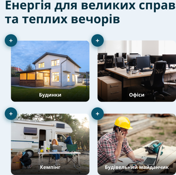 Генератор газово-бензиновий інверторний Konner&Sohnen KS 4000iEG S, 230В, 4.0кВт (KS4000iEGS) фото 12 Генератор газово-бензиновий інверторний Konner&Sohnen KS 4000iEG S, 230В, 4.0кВт (KS4000iEGS) фото 12