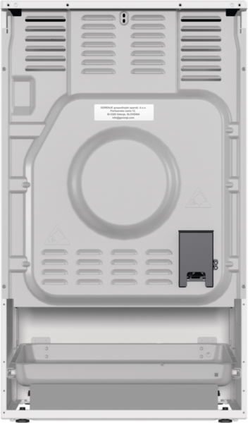 Плита электрическая Gorenje MEKIS510W фото 3
