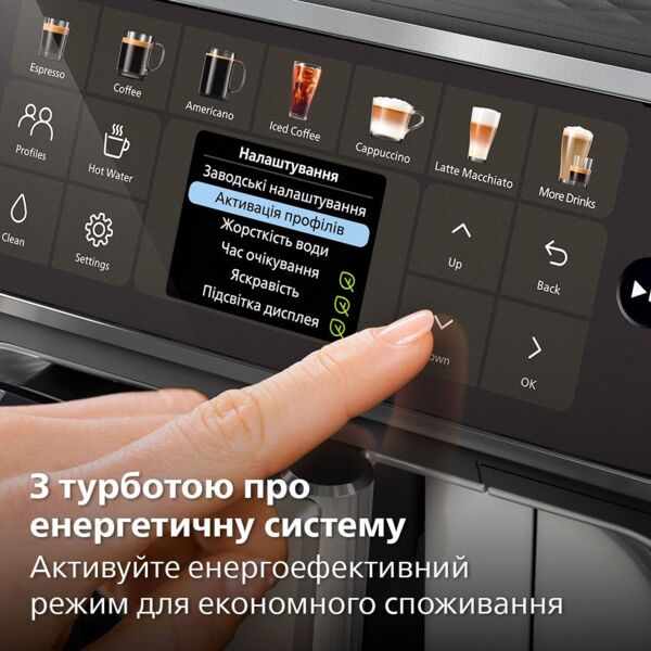 Кавомашина Philips LatteGo Series 4400 Series EP4449/70 фото 14