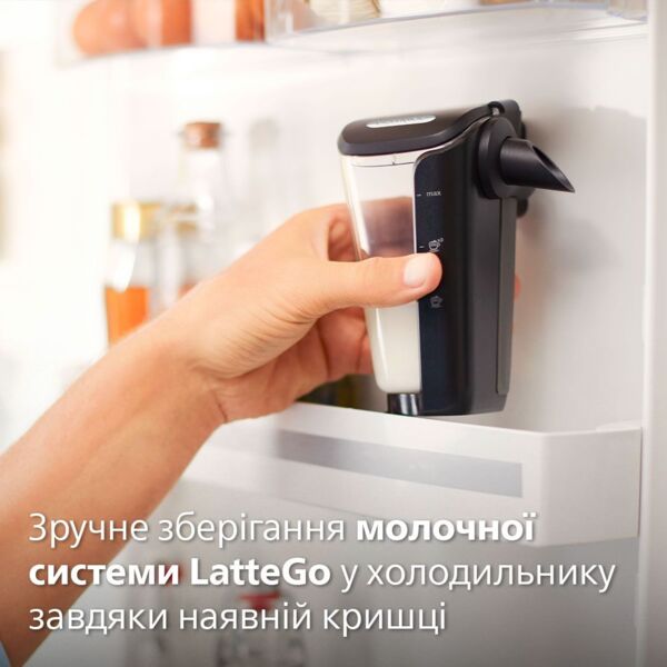 Кавомашина Philips LatteGo Series 4400 Series EP4449/70 фото 17