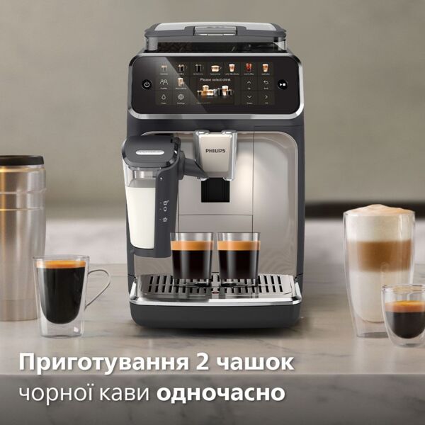 Кавомашина Philips LatteGo Series 5500 Series EP5547/90 фото 15
