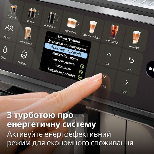Кавомашина Philips LatteGo Series 5500 Series EP5547/90 фото 11