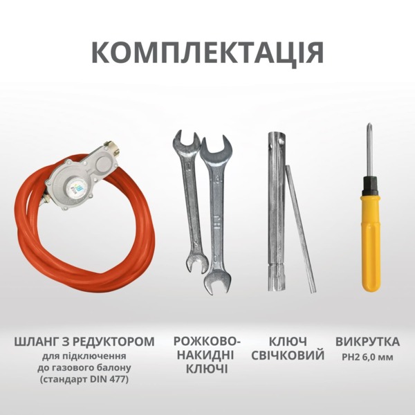 Генератор газо-бензиновий інверторний Konner&Sohnen KS8100IEG, 230В,
8кВт(KS8100IEG) фото 6 Генератор газо-бензиновий інверторний Konner&Sohnen KS8100IEG, 230В,
8кВт(KS8100IEG) фото 6