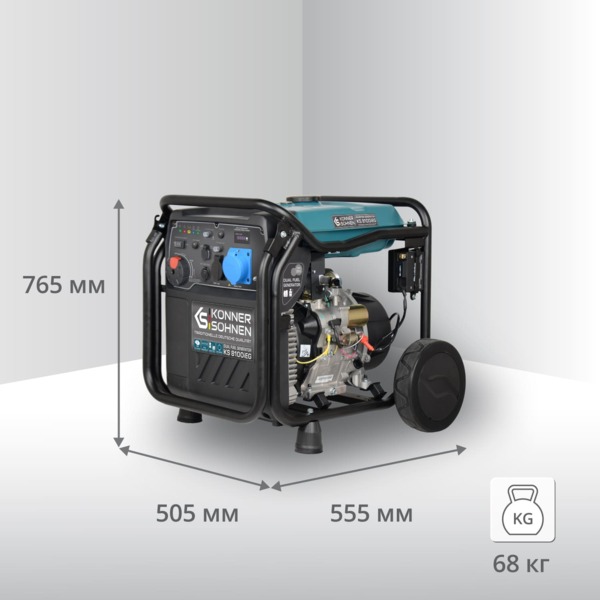 Генератор газо-бензиновий інверторний Konner&Sohnen KS8100IEG, 230В,
8кВт(KS8100IEG) фото 8 Генератор газо-бензиновий інверторний Konner&Sohnen KS8100IEG, 230В,
8кВт(KS8100IEG) фото 8