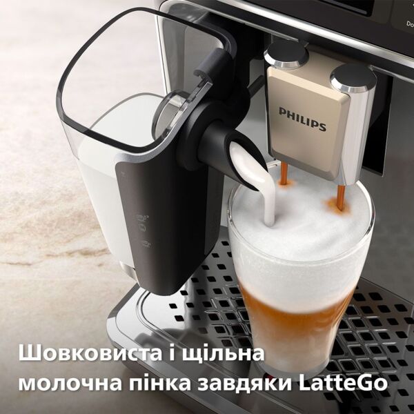Кавомашина Philips Series 4400 LatteGo EP4443/70 фото 10