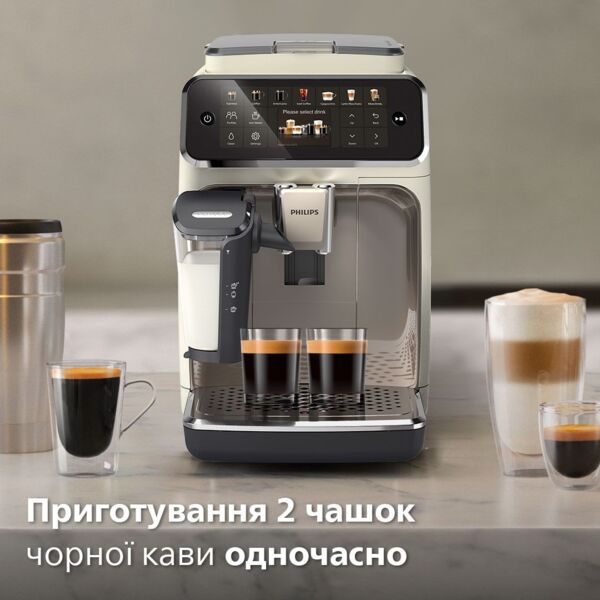 Кавомашина Philips Series 4400 LatteGo EP4443/70 фото 12