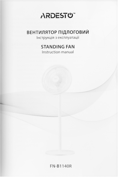 Вентилятор ARDESTO FN-B1140R фото 6