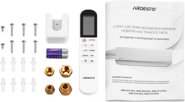 Кондиціонер ARDESTO CoolSmartPro ARD-ACS18-IP фото 17 Кондиціонер ARDESTO CoolSmartPro ARD-ACS18-IP фото 17