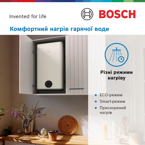 Бойлер Bosch Tronic 3500 T, 100л (7736507294) фото 5