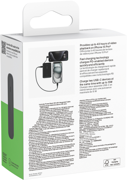 Портативний акумулятор Belkin 10000mAh, 20W, USB-C, Black (BPB021HQBK) фото 8 Портативний акумулятор Belkin 10000mAh, 20W, USB-C, Black (BPB021HQBK) фото 8