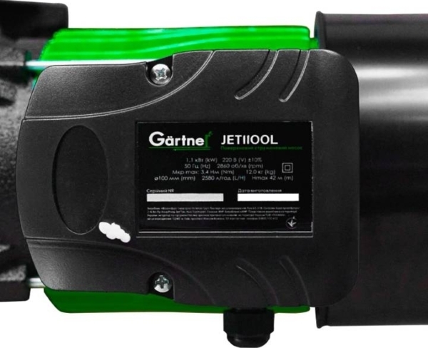 Насос струменевий Gartner JET1100L (853440) фото 3