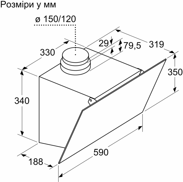Витяжка Bosch DWK63PJ20T фото 7