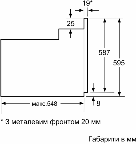 Духова шафа Bosch HBF512BS1T фото 7