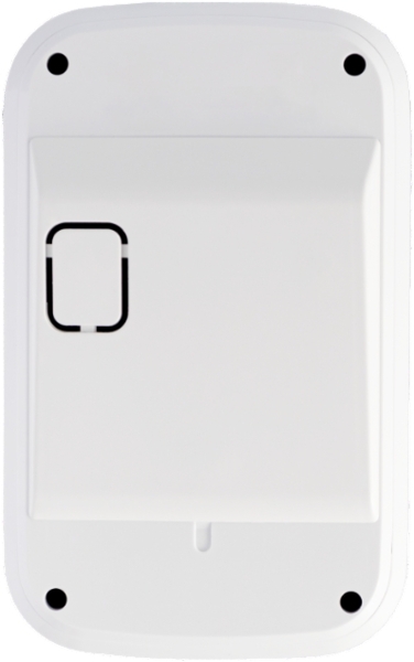 Датчик руху U-PROX PIR, White (4820261372243) фото 8