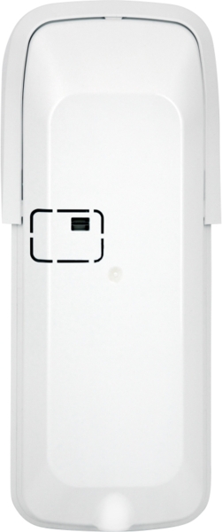 Датчик руху вуличний U-PROX PIR Outdoor V2, White (4820261370621) фото 2