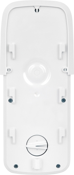 Датчик руху вуличний U-PROX PIR Outdoor V2, White (4820261370621) фото 10
