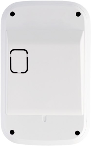 Датчик руху типу "штора" U-PROX PIR VB, White (4820261372229) фото 9 Датчик руху типу "штора" U-PROX PIR VB, White (4820261372229) фото 9