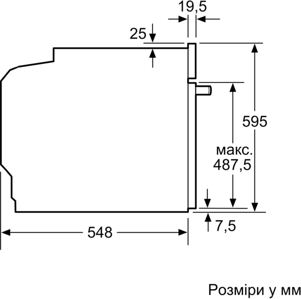 Вбудована духова шафа Bosch HUA736EV0T фото 10