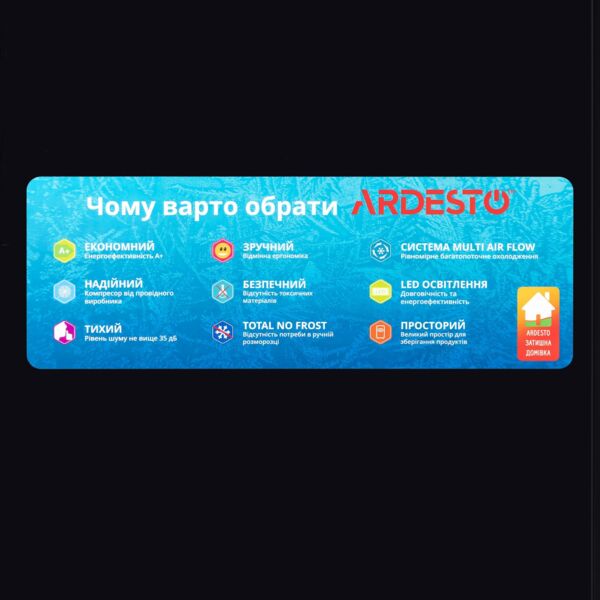 Холодильник ARDESTO DNF-M474GL177 фото 14 Холодильник ARDESTO DNF-M474GL177 фото 14