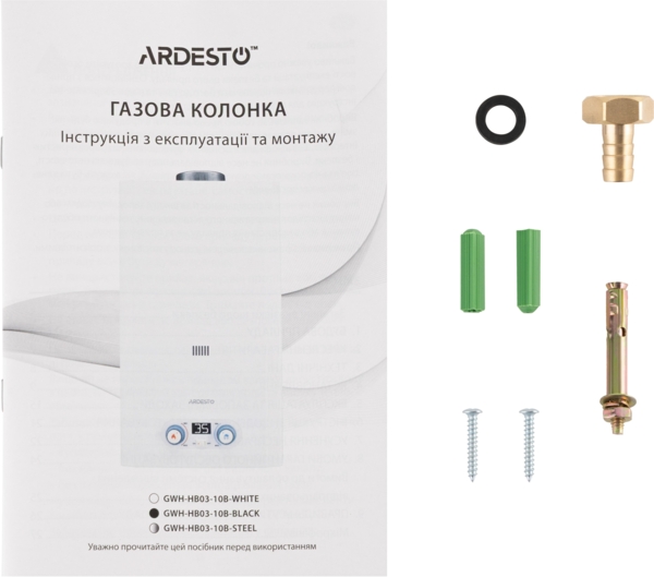Газова колонка ARDESTO GWH-HB03-10B-WHITE фото 7