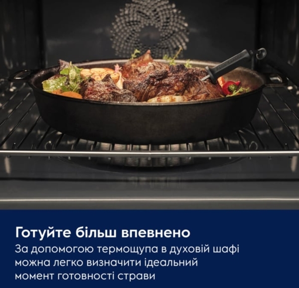 Духова шафа Electrolux LVL8E09Z фото 8 Духова шафа Electrolux LVL8E09Z фото 8