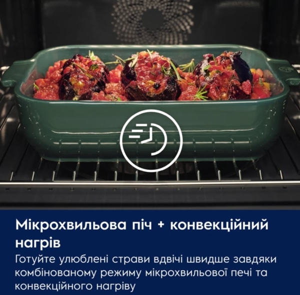 Духова шафа Electrolux LVL8E09Z фото 9 Духова шафа Electrolux LVL8E09Z фото 9