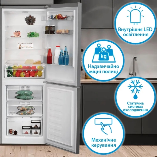 Холодильник Indesit INKS1341S4E фото 4 Холодильник Indesit INKS1341S4E фото 4