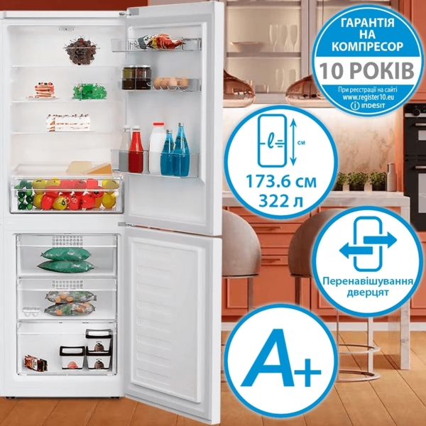 Холодильник Indesit INKS1341W4E фото 3