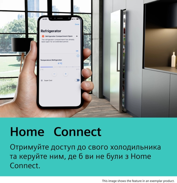 Холодильник Siemens KG76PAIC0N фото 7 Холодильник Siemens KG76PAIC0N фото 7