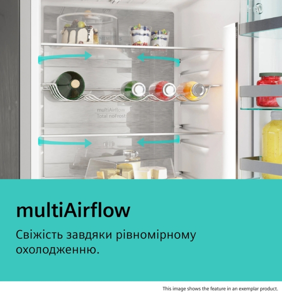 Холодильник Siemens KG76PAIC0N фото 10 Холодильник Siemens KG76PAIC0N фото 10