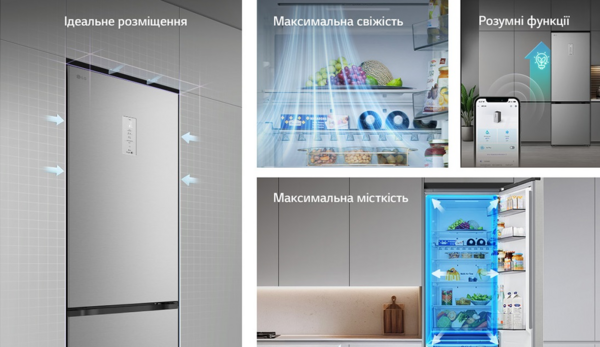Холодильник LG GC-B509EMTM фото 9