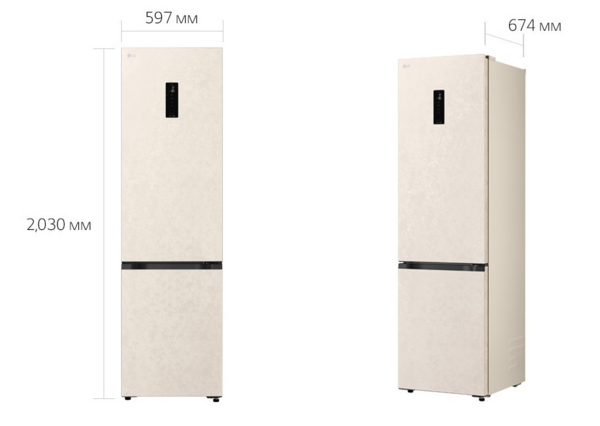 Холодильник LG GC-B509EETM фото 32