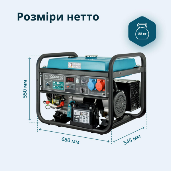 Генератор бензиновий Konner&Sohnen KS 10000E 1/3, 230/400В, 7.5/8кВт
(KS10000E1/3) фото 3